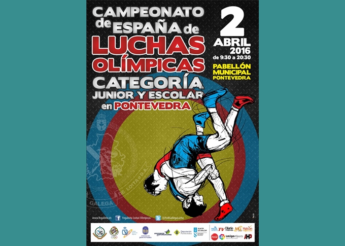 Campeonato de España