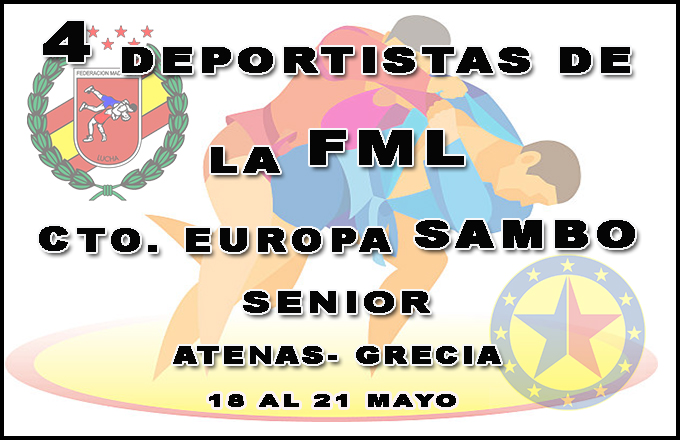 4 Madrileños en el Europeo de Sambo