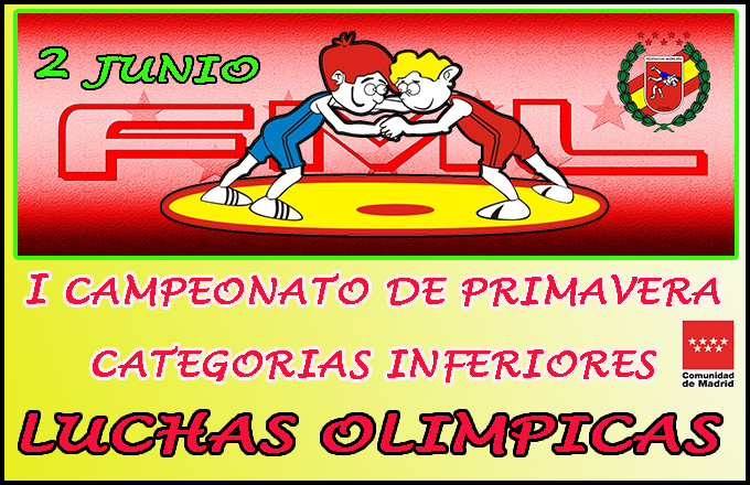 I Campeonato de Primavera categorias inferiores LLOO