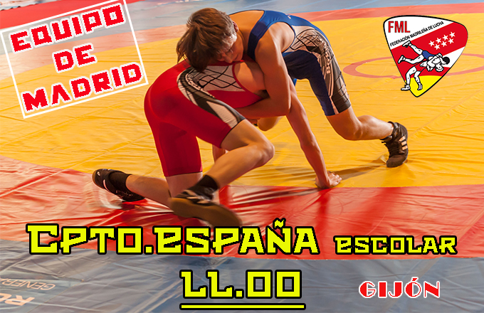 Cto. España Escolar - Equipo de Madrid 