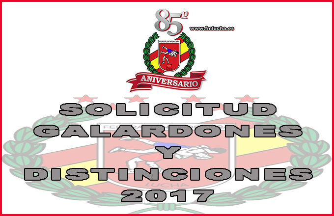 Solicitud Galardones y Distinciones 2017