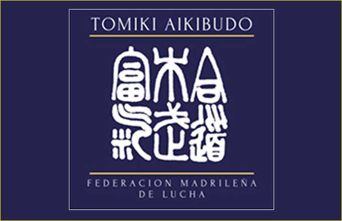 Que es Tomiki Aikibudo