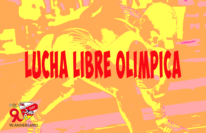 Selección Gimnasiada