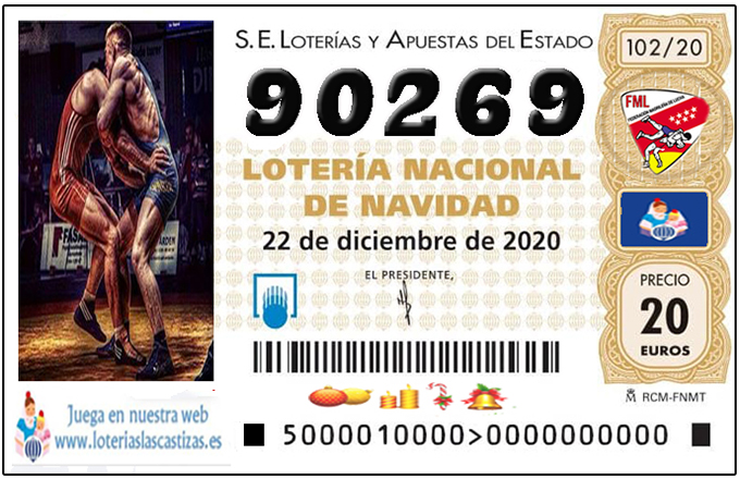 Lotería Navidad 2020