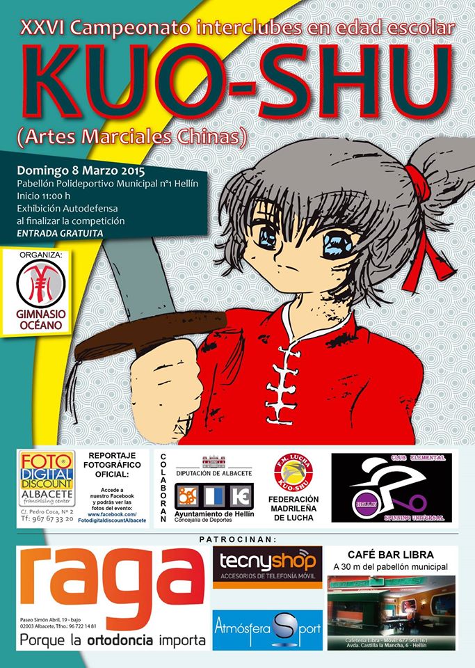150308CtoKuoShuInterclubesEscolar