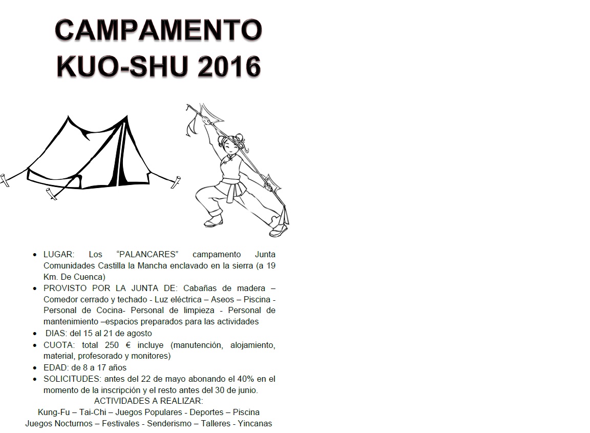 2016CartelCampamentoKuoShu
